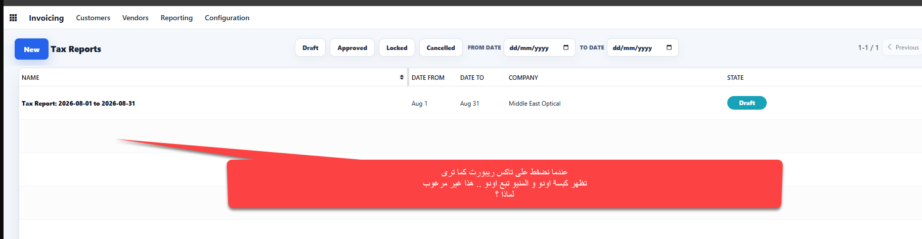 Authentic PrimeFlow tax reporting workspace